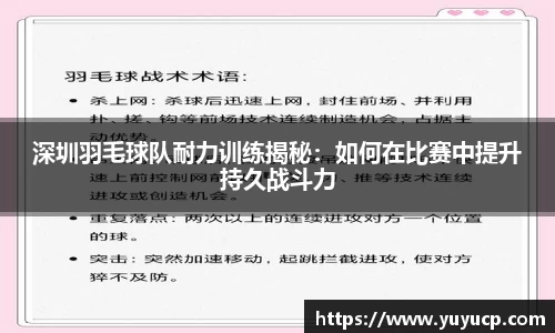 熊猫体育最新网址