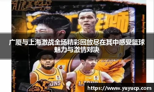 熊猫体育最新网址